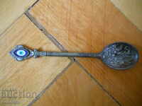 Tea spoon with tugra