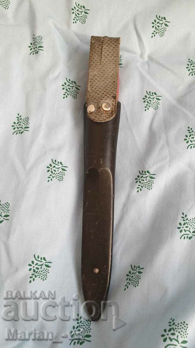 Mora Broderna Jonsson Sweden with price 70.00 BGN | € 35.79 Mora Broderna Jonsson Sweden with price 70.00 BGN | € 35.79