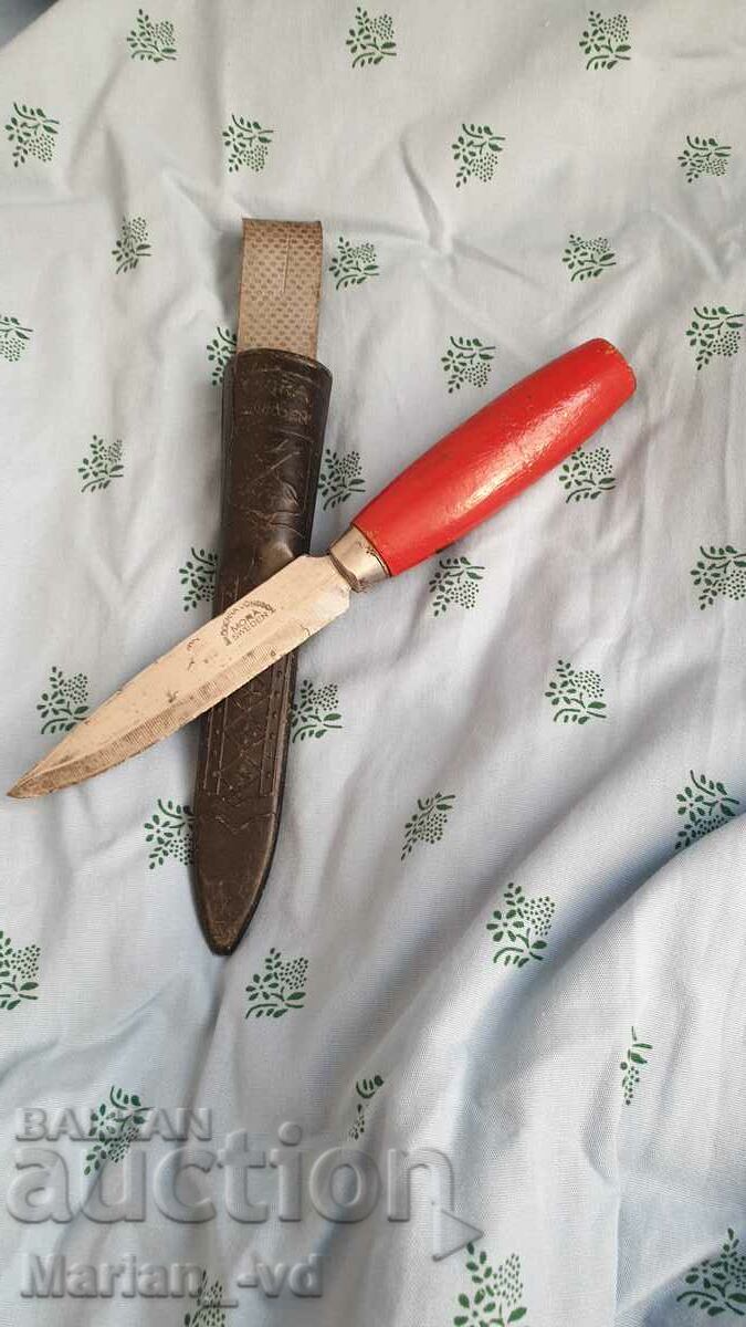 Auction Mora Broderna Jonsson Sweden Auction Mora Broderna Jonsson Sweden