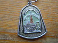 Key holder - Shipka temple