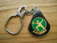 Keychain - fencing club "CHIMKI"