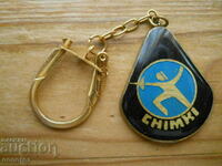 Keychain - fencing club "CHIMKI"