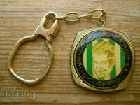 Keychain "Aleksandr Vasilev-Choco-Sofia90 Tournament"