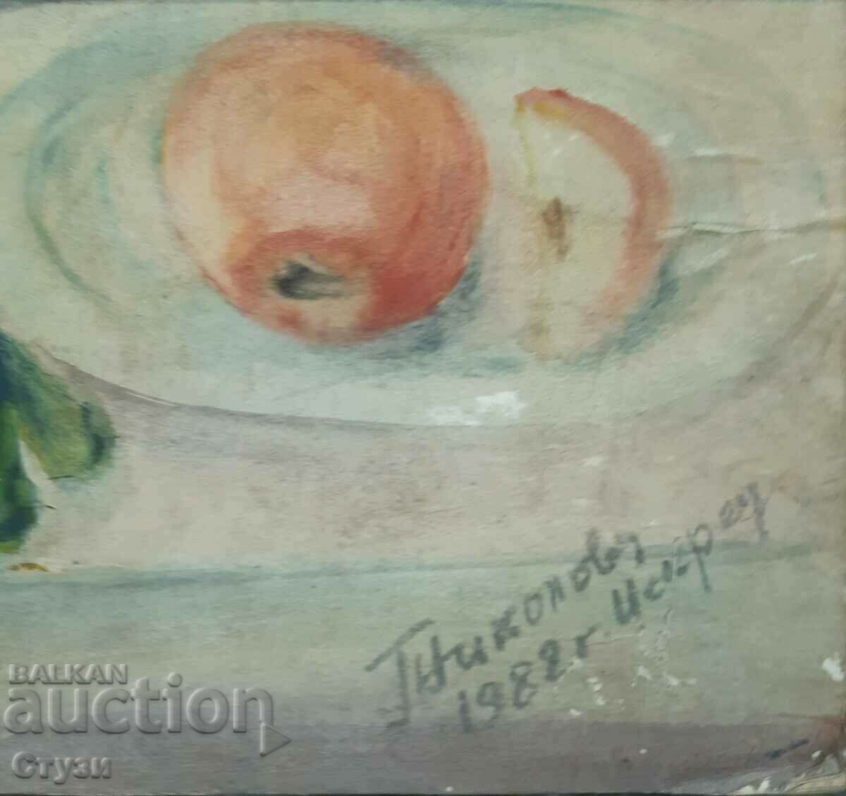 Πίνακας «Νεκρή φύση», Γ. Νικόλοβα, μικτή τεχνική 61x49 εκ με τιμή 25.00 BGN | € 12.78 Πίνακας «Νεκρή φύση», Γ. Νικόλοβα, μικτή τεχνική 61x49 εκ με τιμή 25.00 BGN | € 12.78