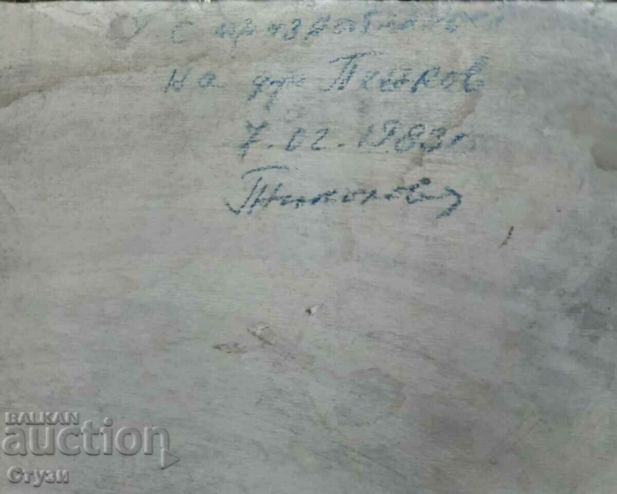 Tablou "Natură moartă", G. Nikolova, tehnică mixtă, 61x49 cm - Lichidare de stoc - 6
