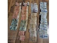 A large lot of old Bulgarian banknotes