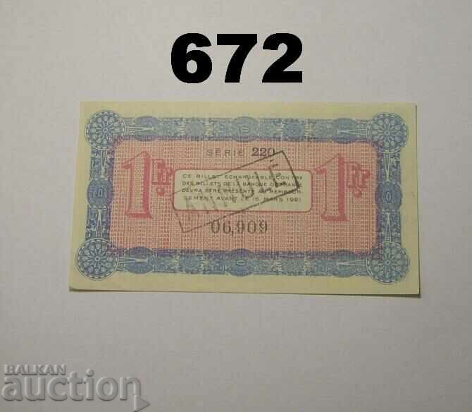 France 1 franc 1917 Annecy ANNULE aUNC with price 120.00 BGN | € 61.36 France 1 franc 1917 Annecy ANNULE aUNC with price 120.00 BGN | € 61.36