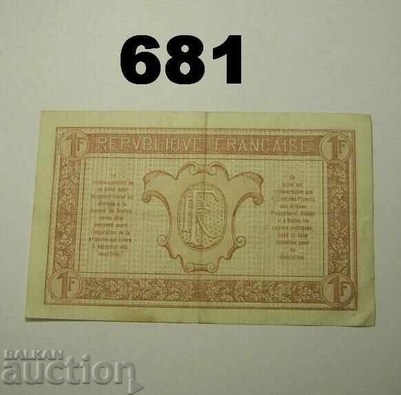 France 1 franc 1919 Tresorerie Aux Armees with price 15.00 BGN | € 7.67 France 1 franc 1919 Tresorerie Aux Armees with price 15.00 BGN | € 7.67