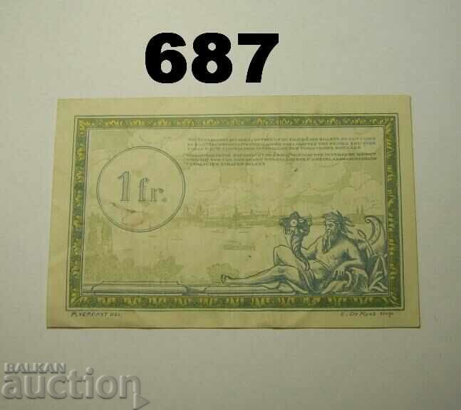 France 1 franc 1923 Régie de Chemins de Fer XF with price 100.00 BGN | € 51.13 France 1 franc 1923 Régie de Chemins de Fer XF with price 100.00 BGN | € 51.13