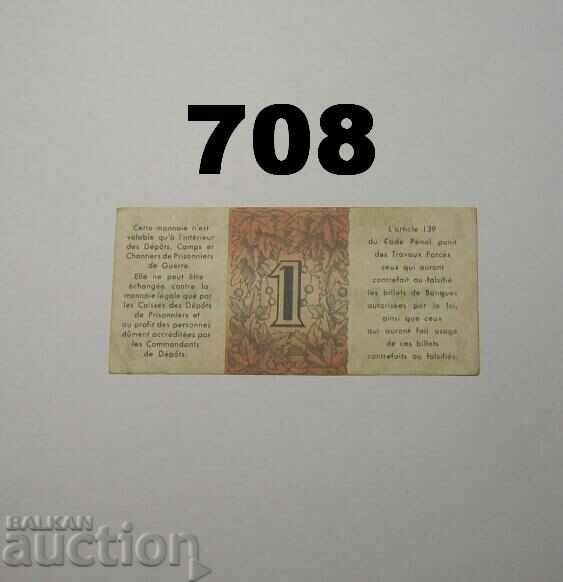 Prisonniers de Guerre 1 franc (1945-47) France with price 35.00 BGN | € 17.90 Prisonniers de Guerre 1 franc (1945-47) France with price 35.00 BGN | € 17.90