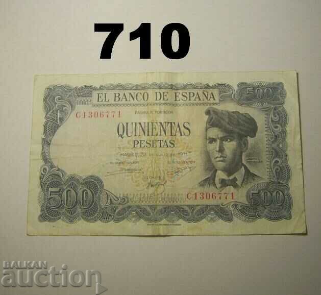 Spania 500 Pesetas 1971 VF