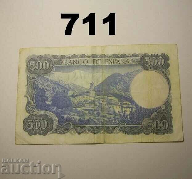 Spain 500 Pesetas 1971 VF with price 10.00 BGN | € 5.11 Spain 500 Pesetas 1971 VF with price 10.00 BGN | € 5.11