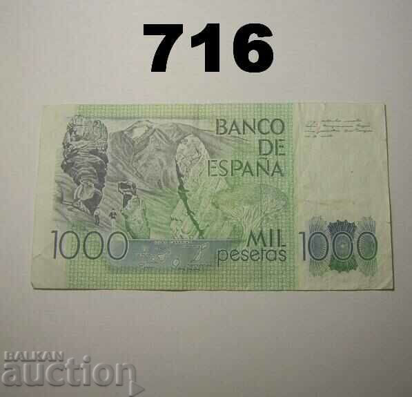 Испания 1000 песети 1979 с цена 7.00 лв. | € 3.58 Испания 1000 песети 1979 с цена 7.00 лв. | € 3.58