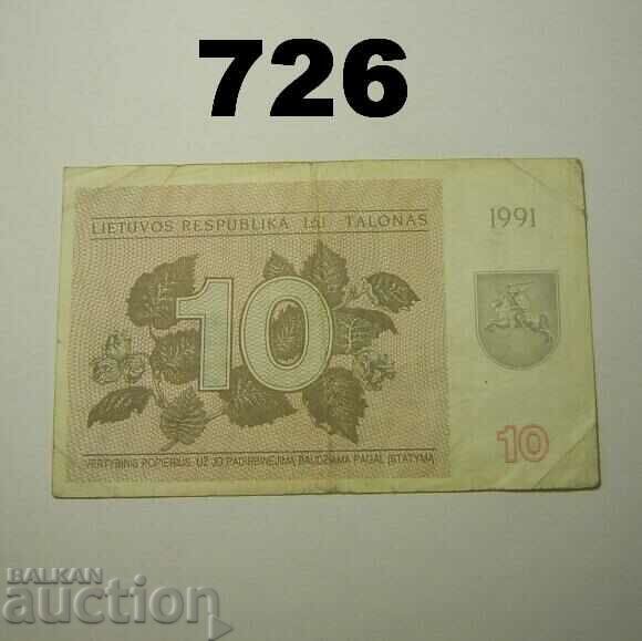 Lituania 10 timbre 1991 Observații