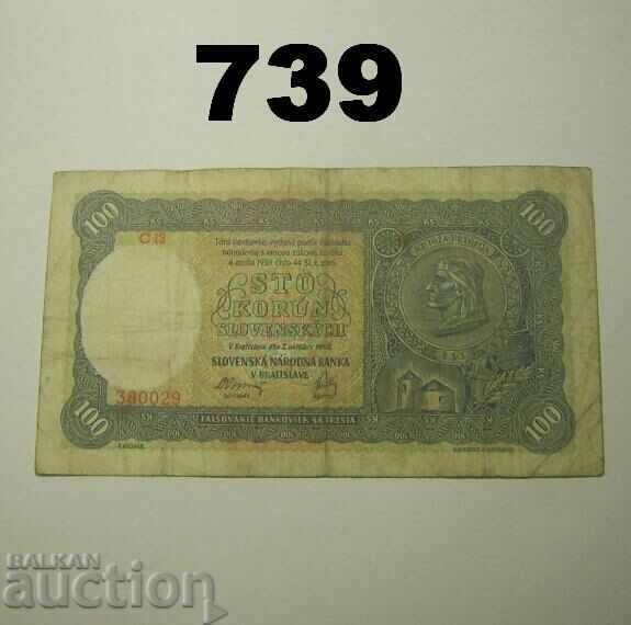 Словакия 100 крони 1940 Fine