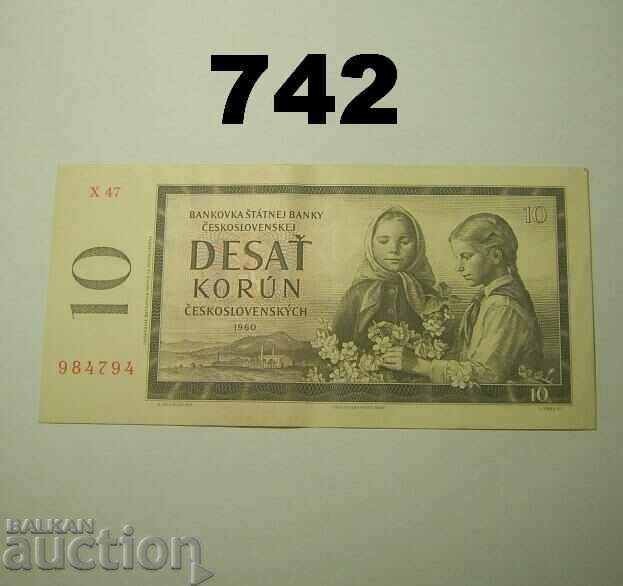 Cehoslovacia 10 Krone 1960 XF+