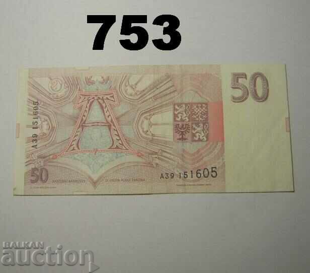 Czech Republic 50 crowns 1993 XF with price 6.00 BGN | € 3.07 Czech Republic 50 crowns 1993 XF with price 6.00 BGN | € 3.07