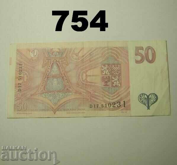 Czech Republic 50 kroner 1997 VF with price 3.00 BGN | € 1.53