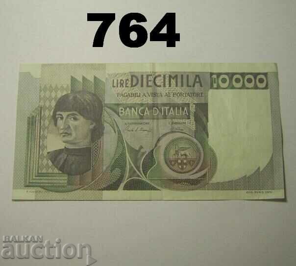 Italia 10000 Lire 1980 XF