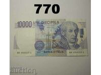 Italia 10000 Lire 1984 XF