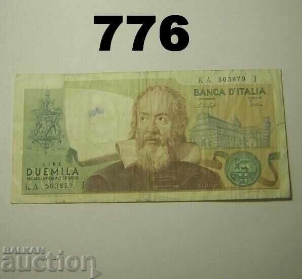 Italy 2000 Lire 1976 VF