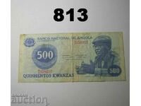 Angola 500 Kwanzaas 1979 VF