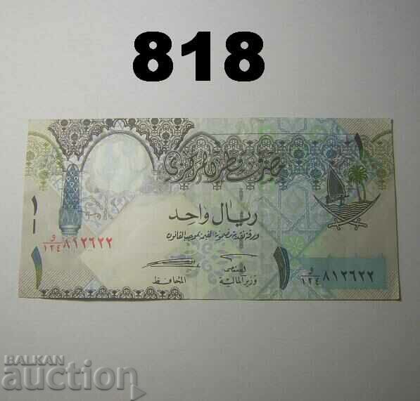 Qatar 1 Riyal 2008 XF+