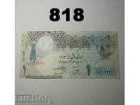 Qatar 1 Riyal 2008 XF+