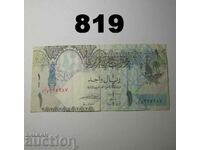 Qatar 1 Rial 2008 VF+