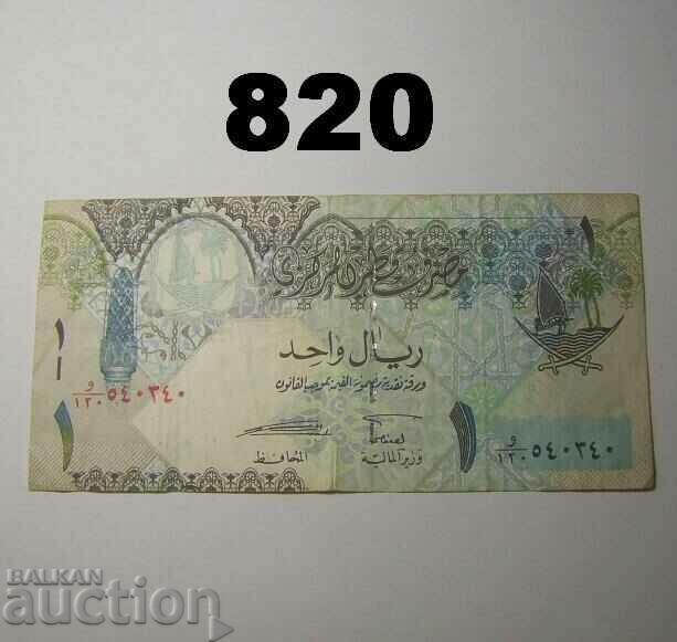 Qatar 1 Riyal 2008 VF