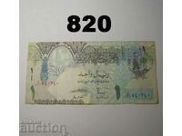 Qatar 1 Riyal 2008 VF