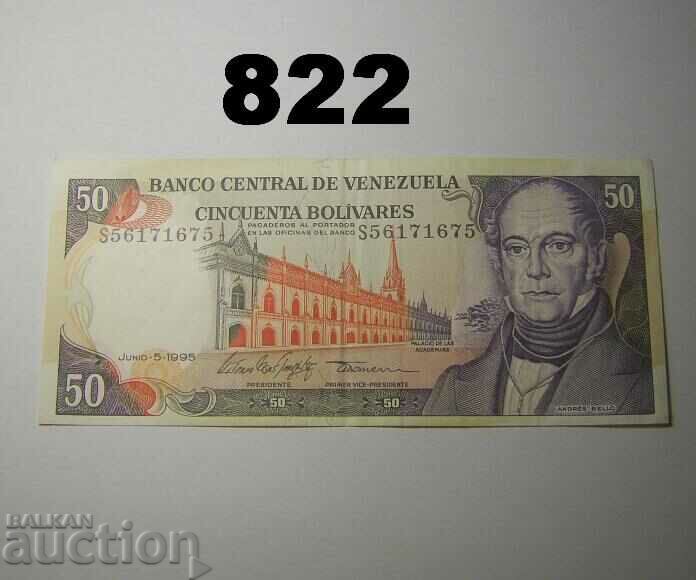 Venezuela 50 bolivars 1995 XF