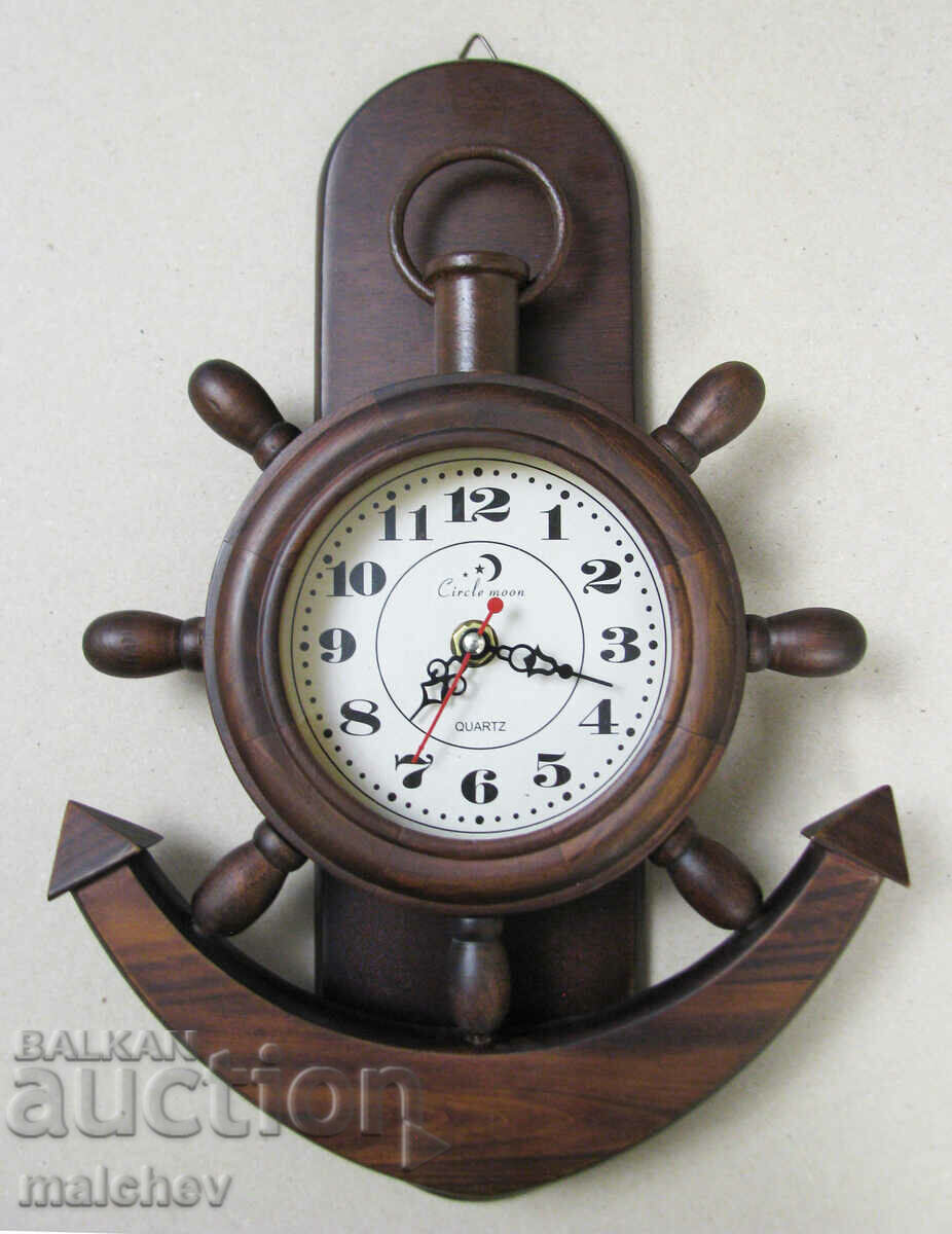 Wooden wall clock Ruhl ruval quartz, completely preserved