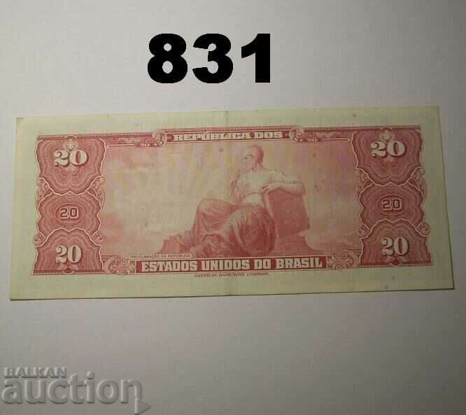 Βραζιλία 20 cruzeiros 1961 XF με τιμή 8.00 BGN | € 4.09 Βραζιλία 20 cruzeiros 1961 XF με τιμή 8.00 BGN | € 4.09