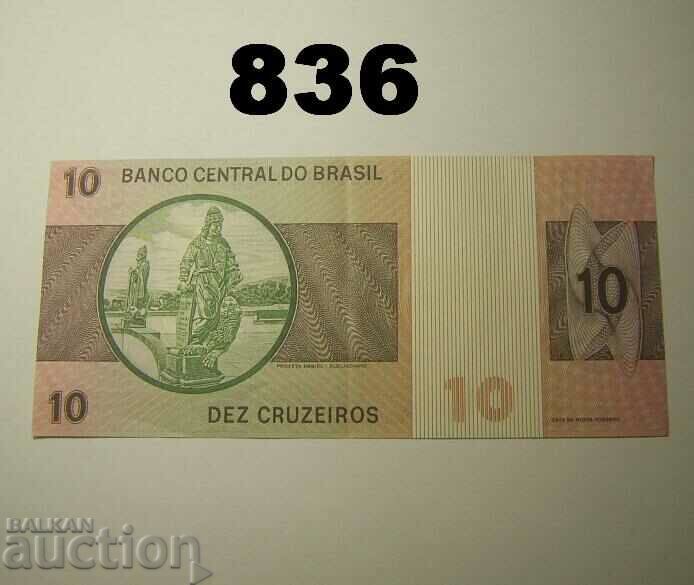 Brazil 10 cruzeiros 1974 XF+ with price 5.00 BGN | € 2.56 Brazil 10 cruzeiros 1974 XF+ with price 5.00 BGN | € 2.56