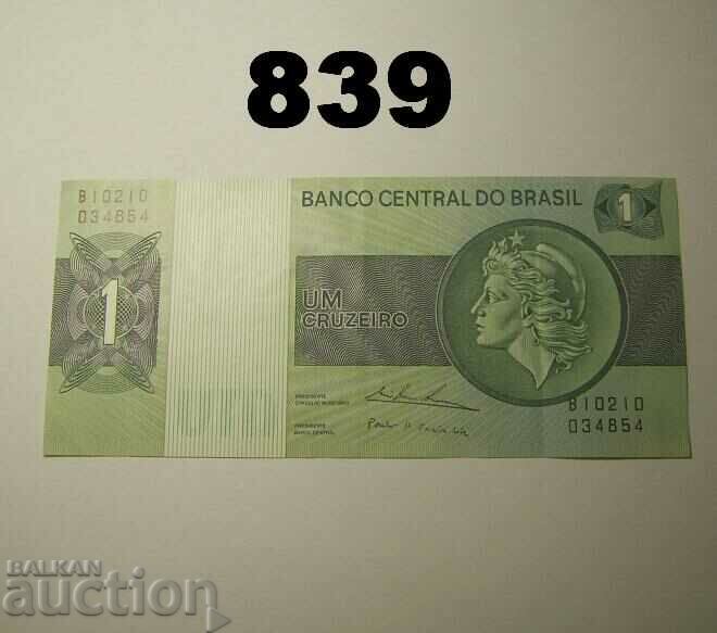 Brazil 1 cruzeiro 1975 XF+