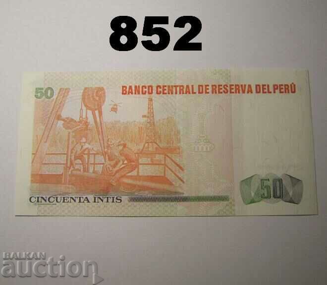 Περού 50 intis 1987 UNC με τιμή 2.00 BGN | € 1.02 Περού 50 intis 1987 UNC με τιμή 2.00 BGN | € 1.02
