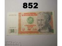 Περού 50 intis 1987 UNC