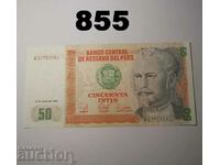 Περού 50 intis 1987 UNC