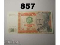 Περού 50 intis 1987 UNC