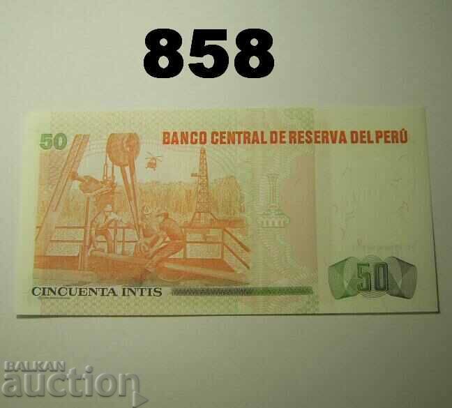 Peru 50 intis 1987 UNC with price 2.00 BGN | € 1.02