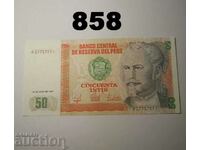 Περού 50 intis 1987 UNC