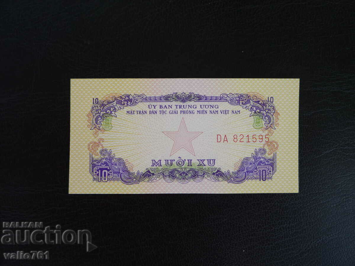 SUD VIETNAM 10 IUN 1963 NOU UNC RARE