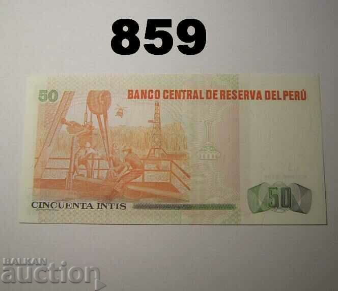 Peru 50 intis 1987 UNC with price 2.00 BGN | € 1.02 Peru 50 intis 1987 UNC with price 2.00 BGN | € 1.02