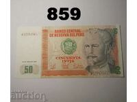 Peru 50 intis 1987 UNC