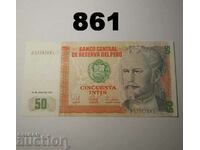 Περού 50 intis 1987 UNC