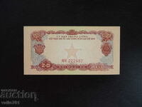 SUD VIETNAM 20 IUN 1963 NOU UNC RARE