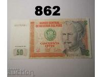 Περού 50 intis 1987 UNC