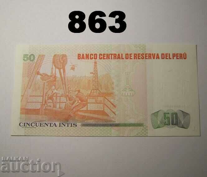 Peru 50 intis 1987 UNC with price 2.00 BGN | € 1.02