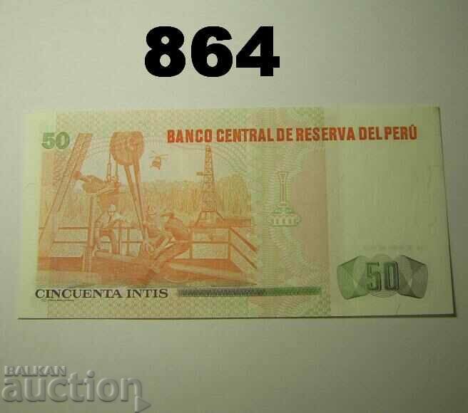 Peru 50 intis 1987 UNC with price 2.00 BGN | € 1.02